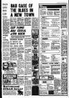 Liverpool Echo Friday 04 July 1975 Page 3