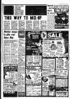Liverpool Echo Friday 04 July 1975 Page 11
