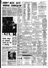 Liverpool Echo Friday 04 July 1975 Page 17