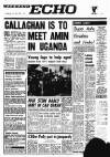Liverpool Echo Saturday 05 July 1975 Page 1