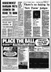 Liverpool Echo Saturday 05 July 1975 Page 3