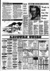 Liverpool Echo Saturday 05 July 1975 Page 6