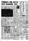 Liverpool Echo Saturday 05 July 1975 Page 8