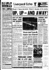 Liverpool Echo Tuesday 08 July 1975 Page 1