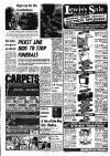 Liverpool Echo Wednesday 09 July 1975 Page 5
