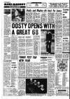 Liverpool Echo Wednesday 09 July 1975 Page 18
