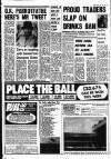 Liverpool Echo Saturday 12 July 1975 Page 3