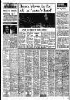 Liverpool Echo Saturday 12 July 1975 Page 4