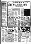 Liverpool Echo Saturday 12 July 1975 Page 6