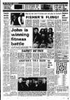 Liverpool Echo Saturday 12 July 1975 Page 16