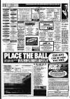 Liverpool Echo Monday 14 July 1975 Page 2