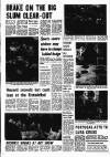 Liverpool Echo Monday 14 July 1975 Page 12