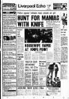 Liverpool Echo Friday 01 August 1975 Page 1