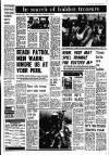 Liverpool Echo Tuesday 05 August 1975 Page 7