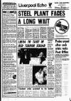 Liverpool Echo Wednesday 06 August 1975 Page 1