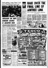 Liverpool Echo Wednesday 06 August 1975 Page 5