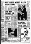 Liverpool Echo Wednesday 06 August 1975 Page 9