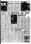 Liverpool Echo Thursday 07 August 1975 Page 19