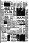 Liverpool Echo Saturday 09 August 1975 Page 8