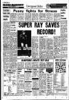 Liverpool Echo Saturday 09 August 1975 Page 14