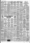 Liverpool Echo Monday 11 August 1975 Page 12