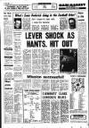 Liverpool Echo Monday 11 August 1975 Page 16