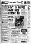 Liverpool Echo Tuesday 12 August 1975 Page 1