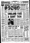 Liverpool Echo Monday 01 September 1975 Page 20