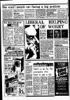 Liverpool Echo Friday 12 September 1975 Page 6