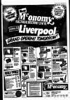 Liverpool Echo Friday 12 September 1975 Page 13