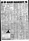 Liverpool Echo Thursday 18 September 1975 Page 12