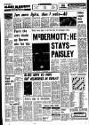 Liverpool Echo Monday 22 September 1975 Page 16