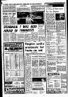 Liverpool Echo Thursday 25 September 1975 Page 3