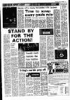 Liverpool Echo Saturday 27 September 1975 Page 21