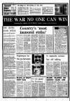 Liverpool Echo Tuesday 07 October 1975 Page 6