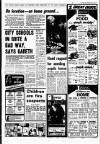 Liverpool Echo Wednesday 08 October 1975 Page 5