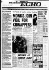Liverpool Echo Saturday 11 October 1975 Page 1