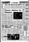 Liverpool Echo Saturday 01 November 1975 Page 14