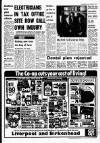 Liverpool Echo Tuesday 04 November 1975 Page 5