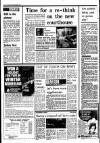 Liverpool Echo Tuesday 04 November 1975 Page 6
