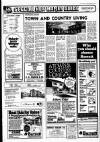 Liverpool Echo Thursday 06 November 1975 Page 17