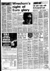 Liverpool Echo Thursday 06 November 1975 Page 23