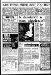 Liverpool Echo Friday 07 November 1975 Page 6
