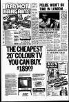 Liverpool Echo Friday 07 November 1975 Page 8