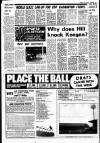 Liverpool Echo Saturday 08 November 1975 Page 17