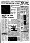 Liverpool Echo Saturday 08 November 1975 Page 21