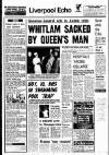Liverpool Echo Tuesday 11 November 1975 Page 1