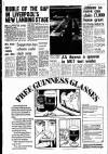 Liverpool Echo Tuesday 11 November 1975 Page 5