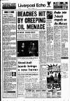 Liverpool Echo Thursday 13 November 1975 Page 1