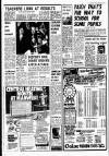 Liverpool Echo Thursday 13 November 1975 Page 7